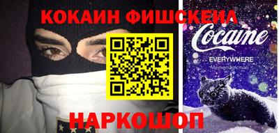 бутират Ликино-Дулёво