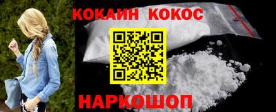 дживик Лесосибирск
