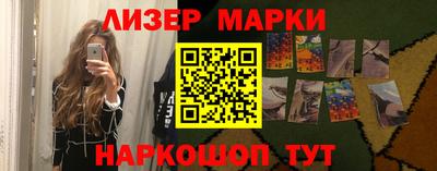 дживик Лесосибирск