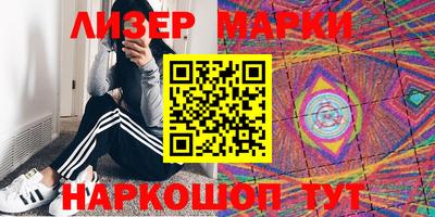 дживик Лесосибирск