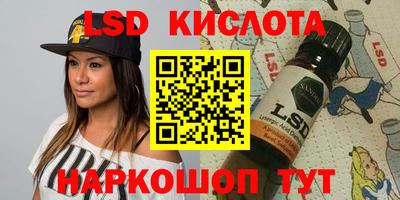 дживик Лесосибирск
