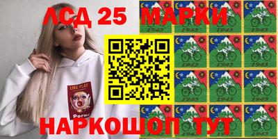 дживик Лесосибирск