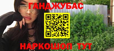дживик Лесосибирск