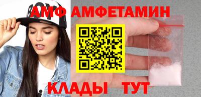 бутират Ликино-Дулёво