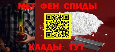 бутират Ликино-Дулёво