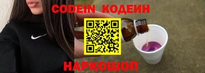 дживик Лесосибирск