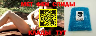 дживик Лесосибирск