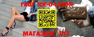 дживик Лесосибирск