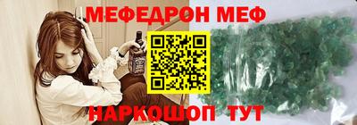 бутират Ликино-Дулёво