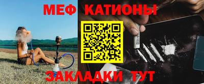 дживик Лесосибирск